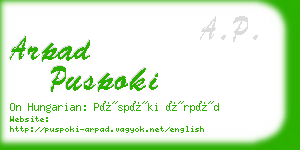 arpad puspoki business card